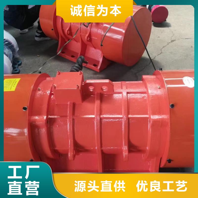 仓壁振动器防爆电机直销厂家