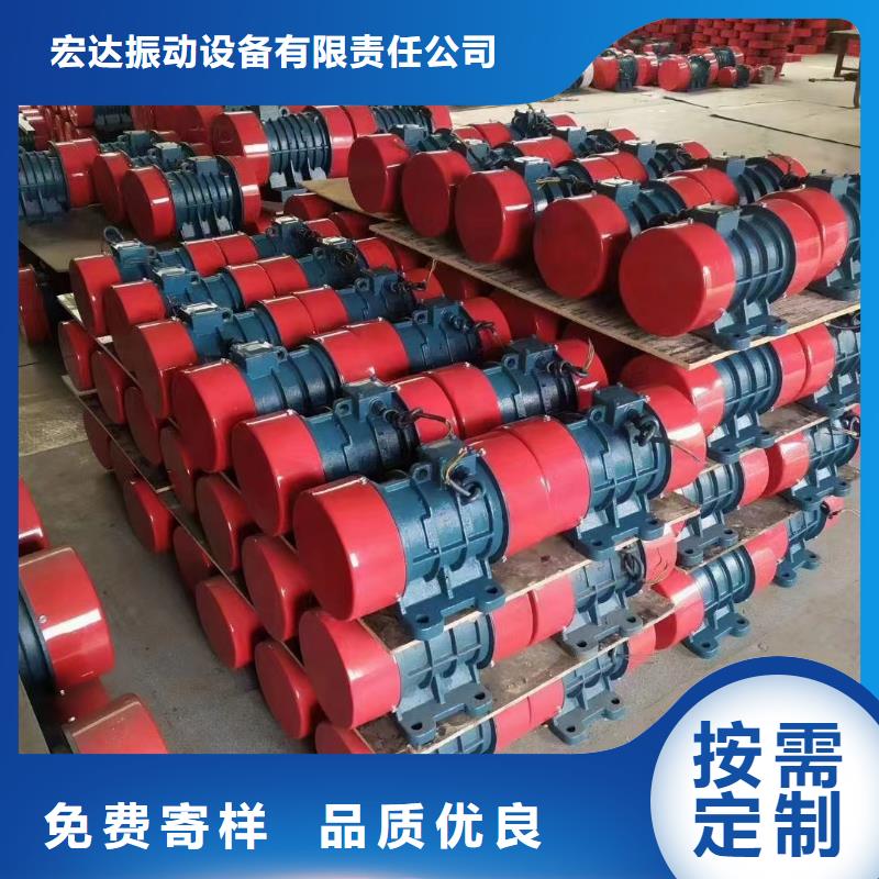 仓壁振动器-批发水平振动平台厂家直发