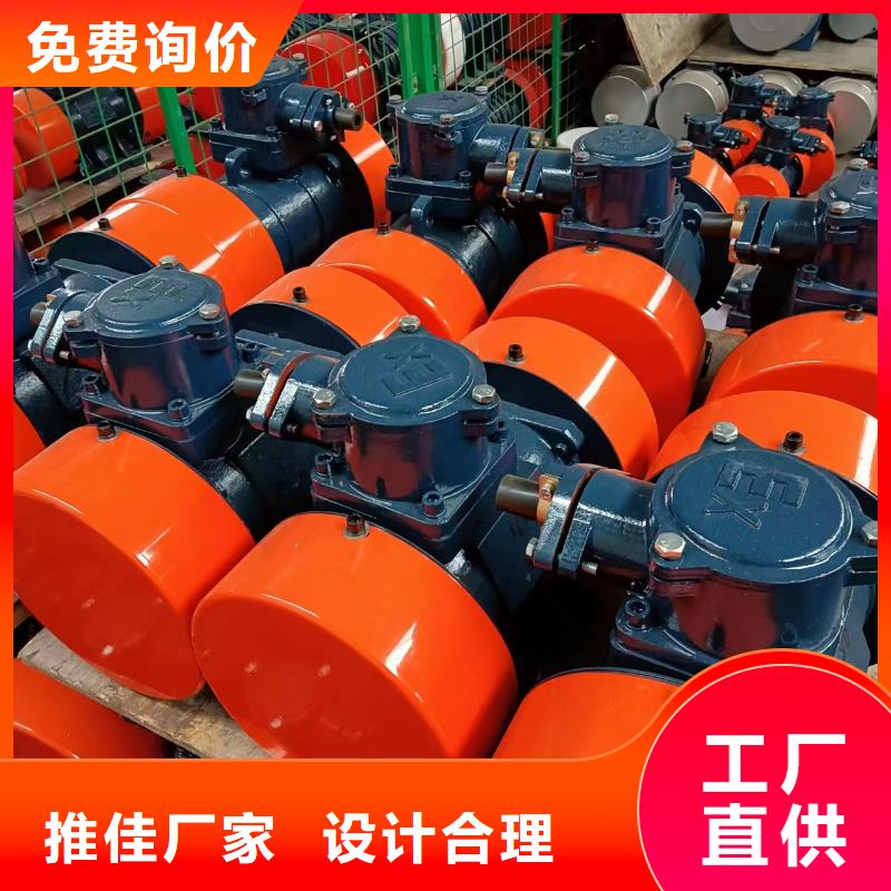 仓壁振动器-批发水平振动平台厂家直发