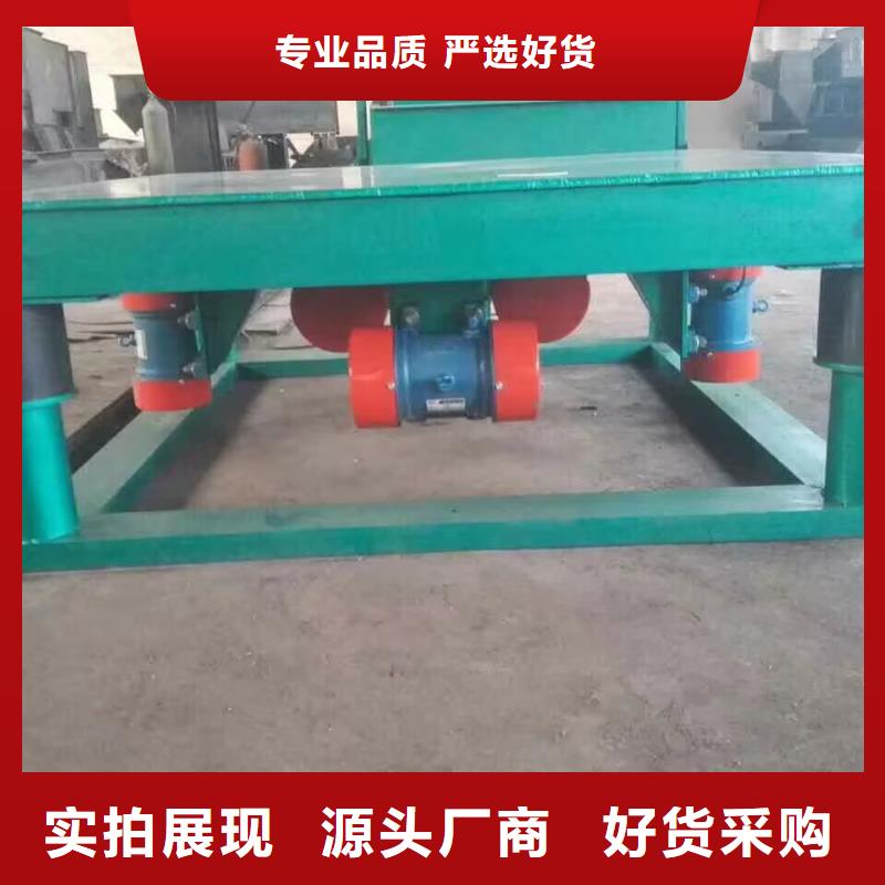 振动平台制造生产销售