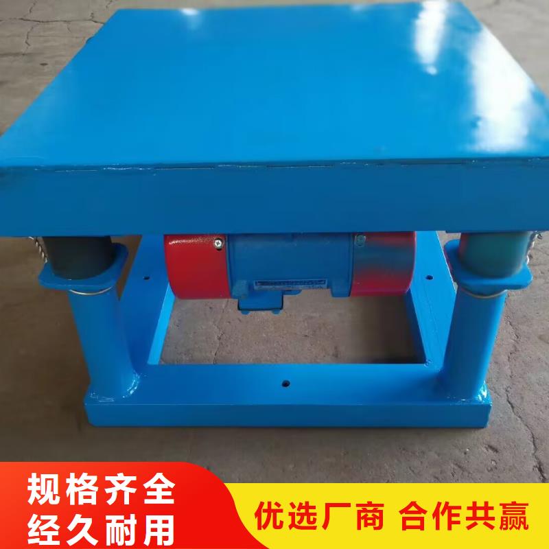 振动平台_旋振筛源厂供货