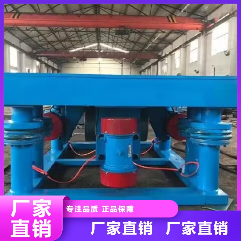 【振动平台】防爆电机精品选购