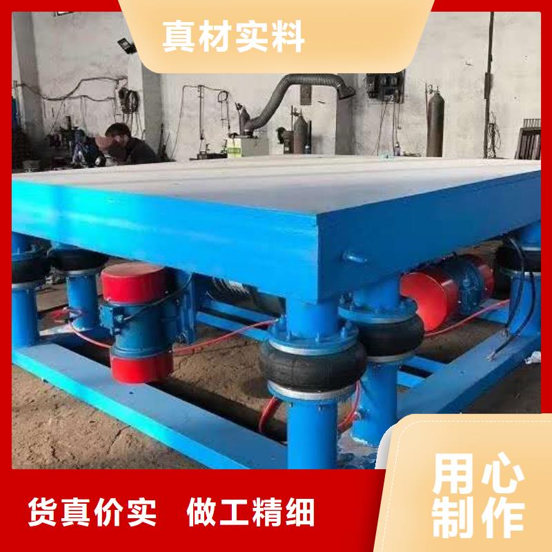 振动平台振动筛可零售可批发
