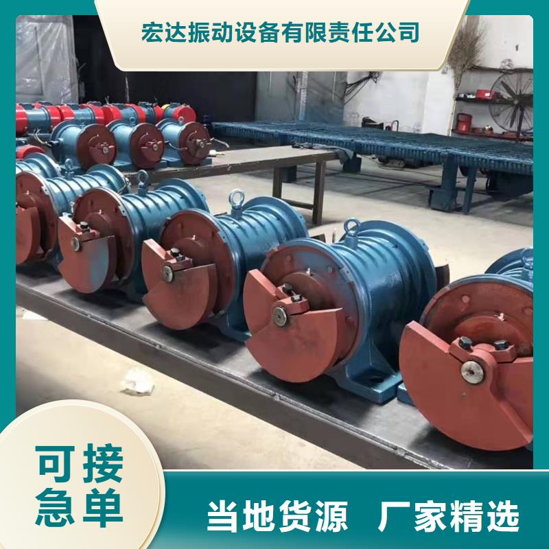 防爆振动电机防爆振动电机厂家价格低