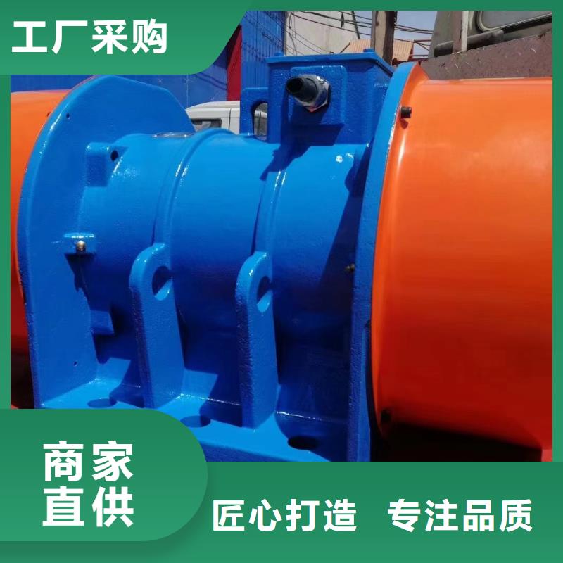 防爆振动电机振动给料机使用方法