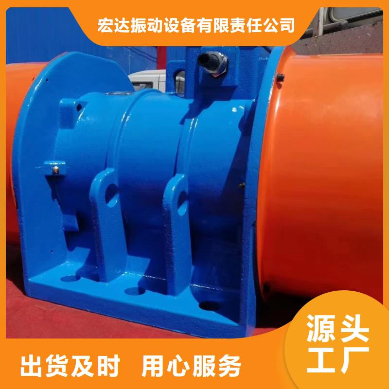 防爆振动电机振动电机厂家制造厂家