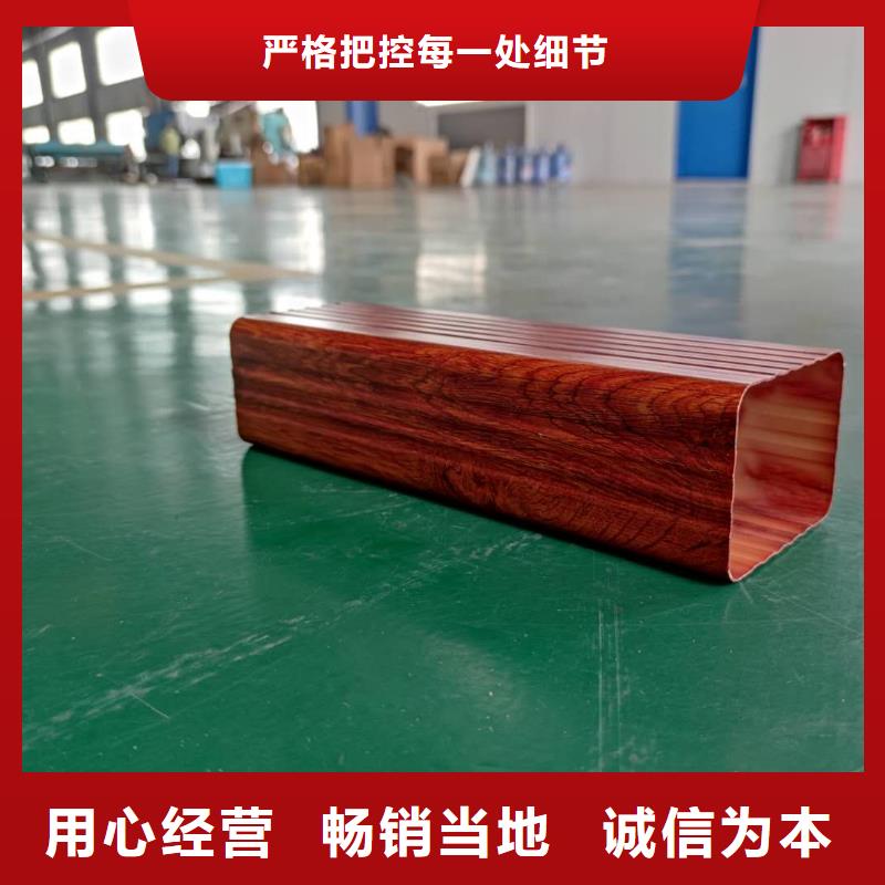 铝合金排水沟计算方法-2025已更新