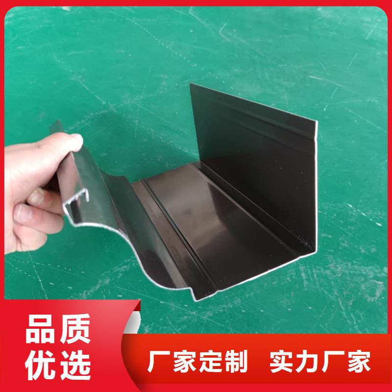 铝合金排水槽品种繁多