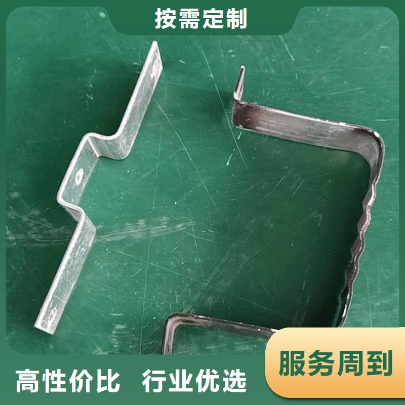 金属檐沟外形精美