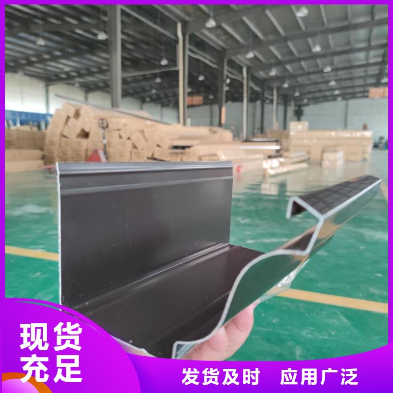成品天沟安装手册-2025已更新