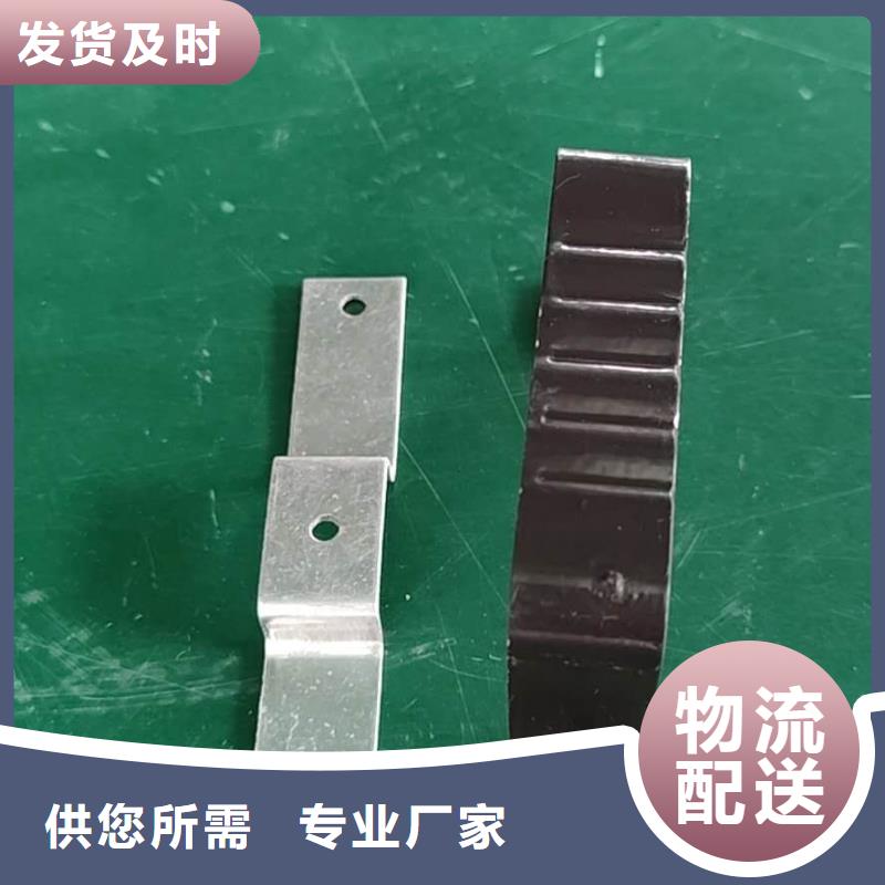 铝合金排水沟计算方法-2025已更新