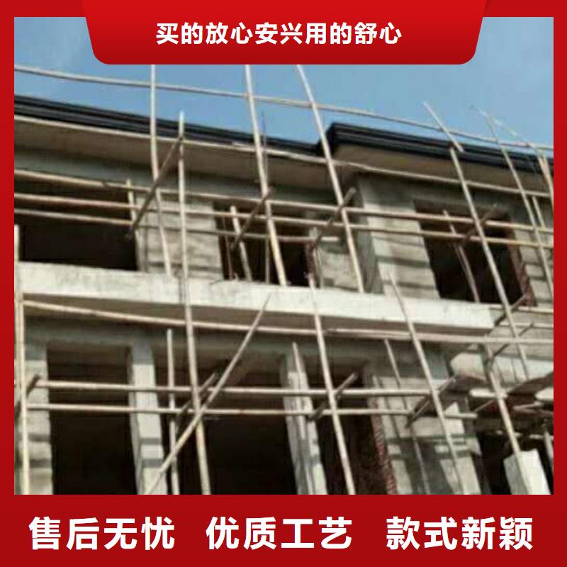 成品天沟安装手册-2025已更新