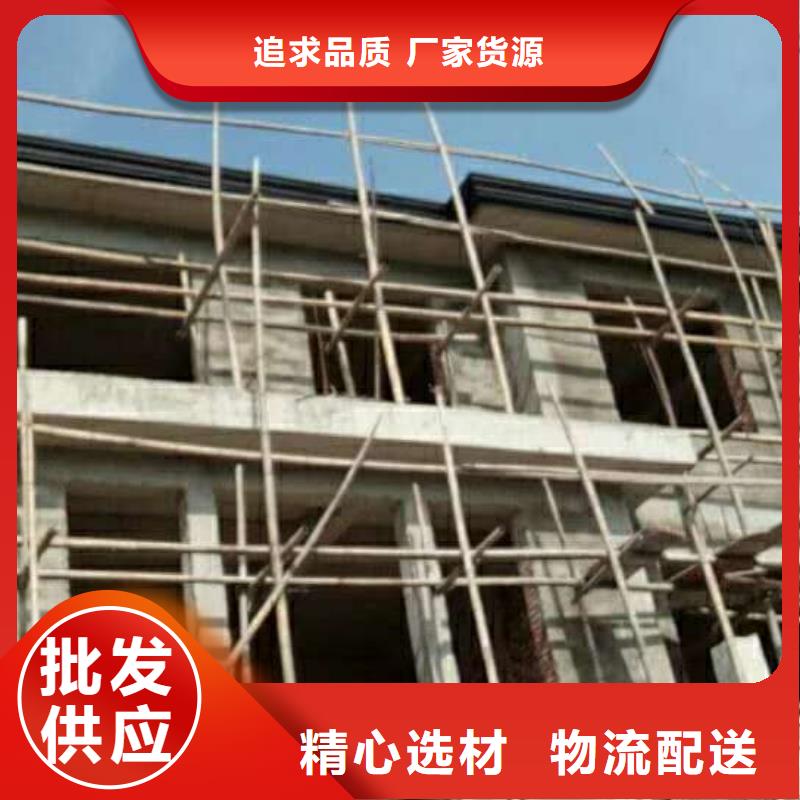 铝合金排水沟计算方法-2025已更新