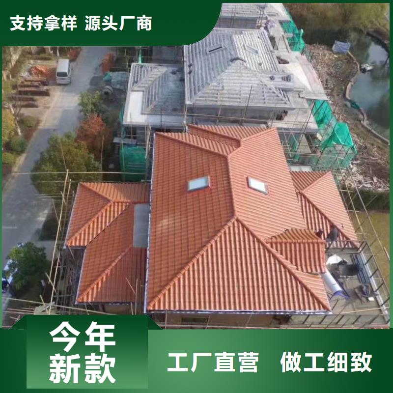 金属檐沟外形精美