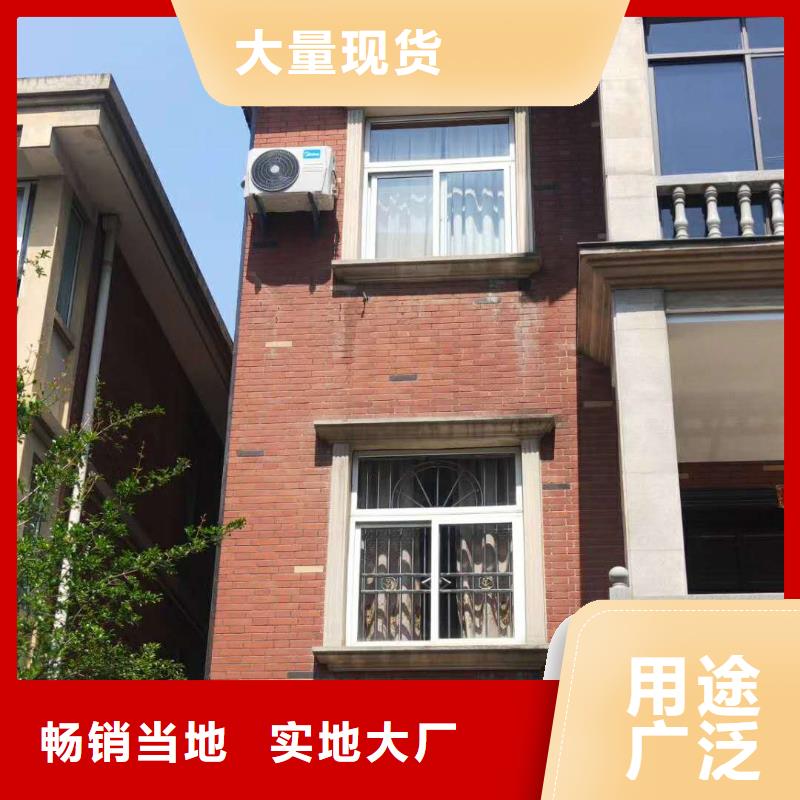 铝合金排水槽品种繁多