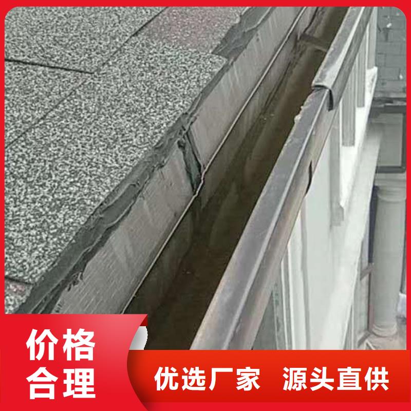 彩铝天沟质量可靠