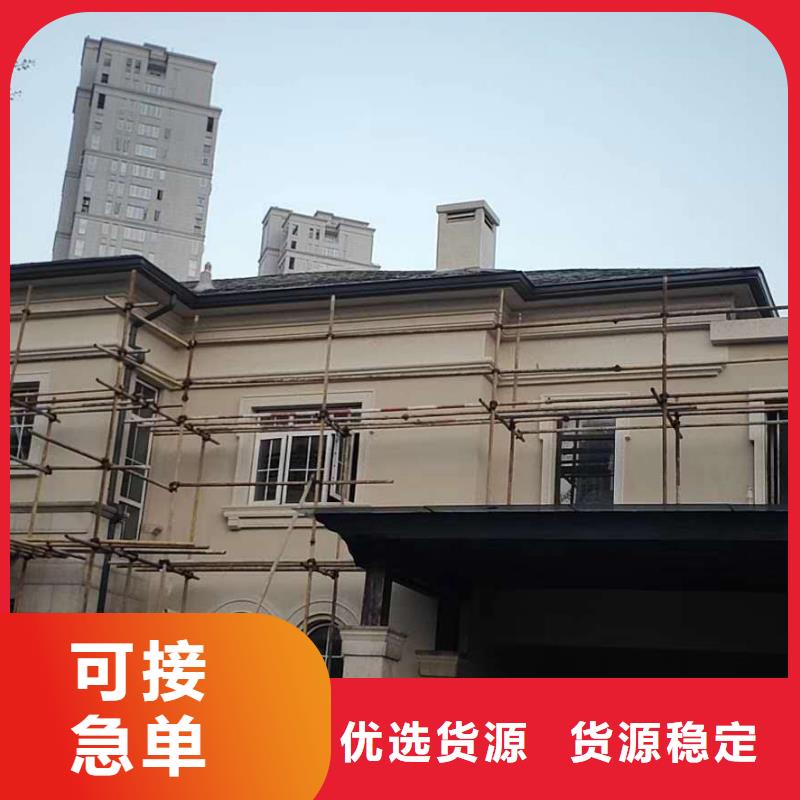 彩铝天沟质量可靠