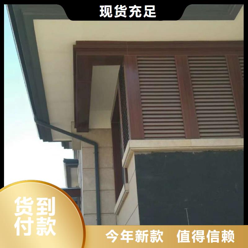 成品天沟安装手册-2025已更新