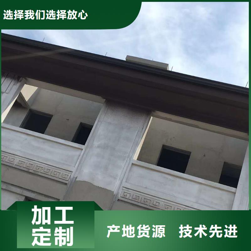 成品檐沟安装便捷
