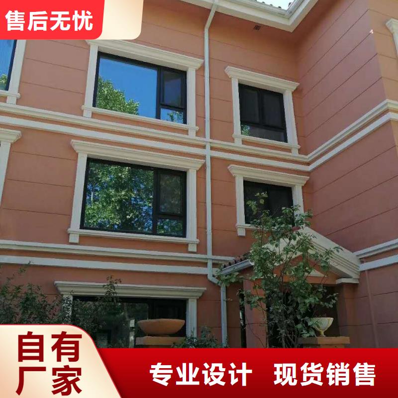 成品天沟安装手册-2025已更新