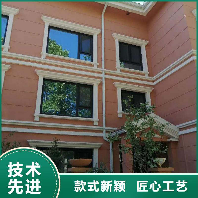 成品檐沟安装便捷