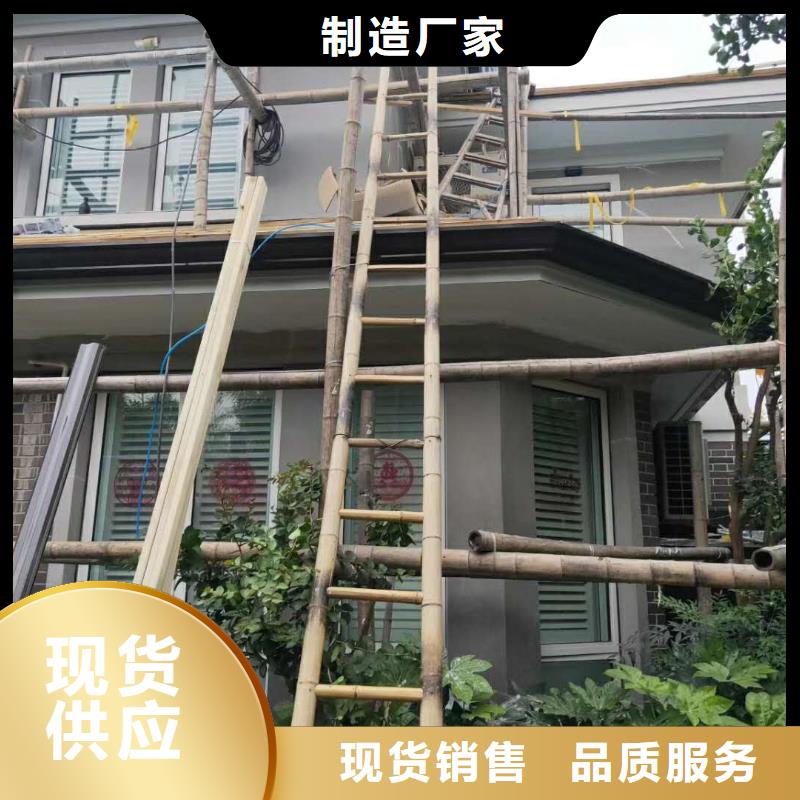 成品檐沟安装便捷