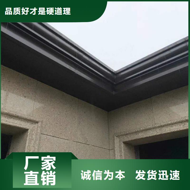 铝合金雨水沟造型独特