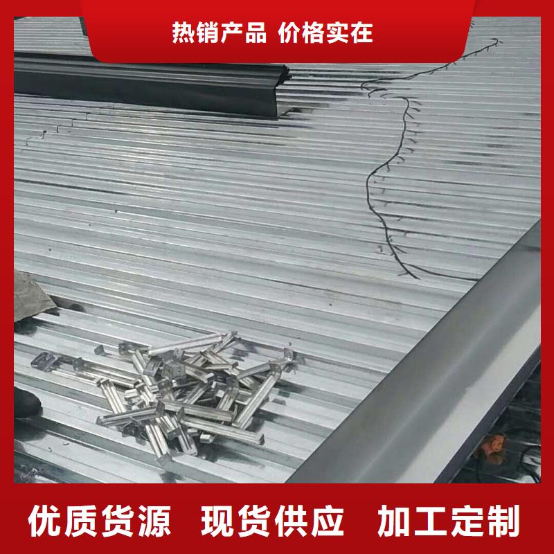 成品天沟安装手册-2025已更新