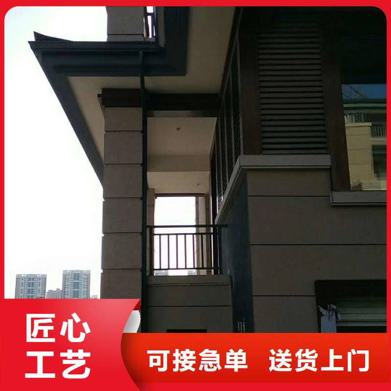 成品天沟任君选购