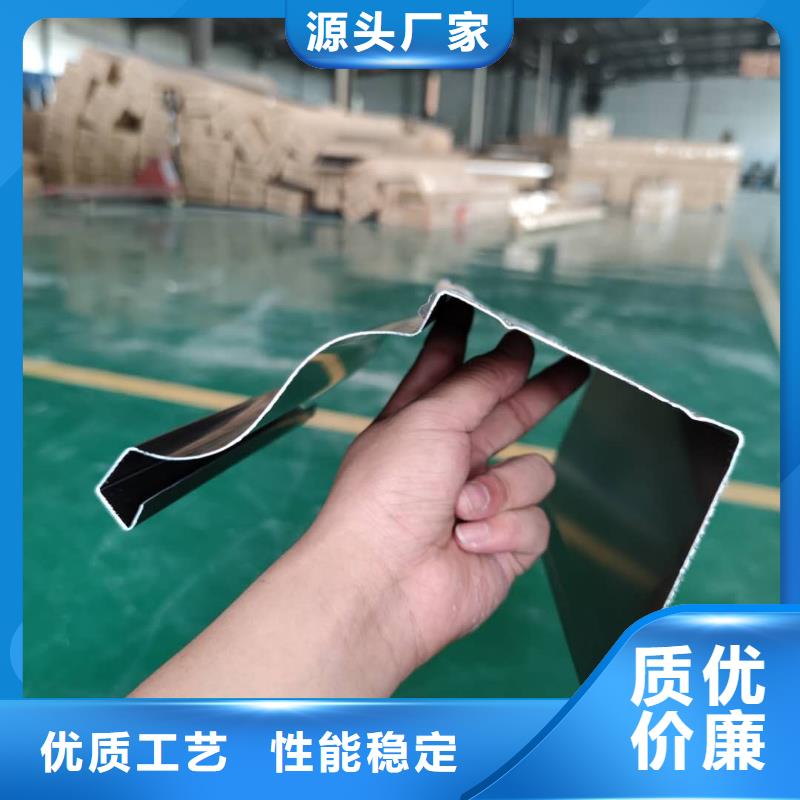 金属雨水槽厂家质量