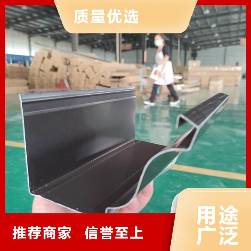 金属檐槽造型独特-2025已更新