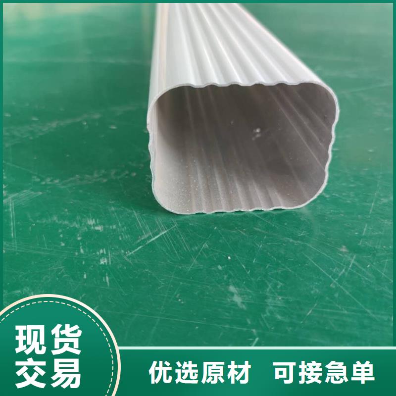 铝合金接水槽批发报价