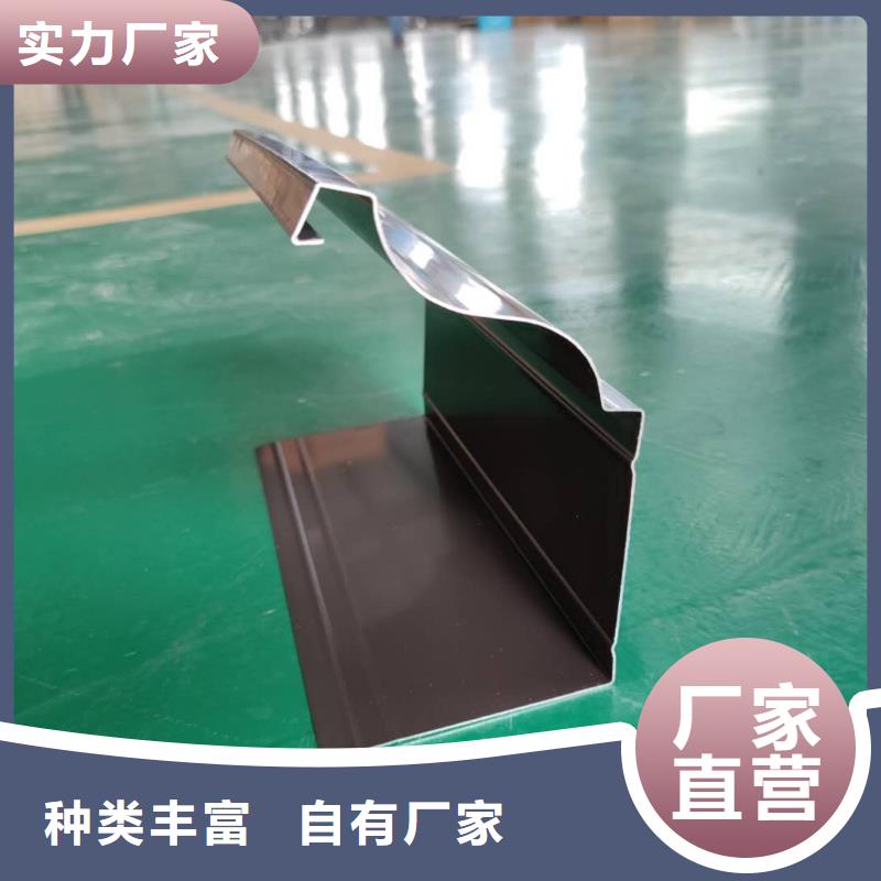 成品排水槽不生锈