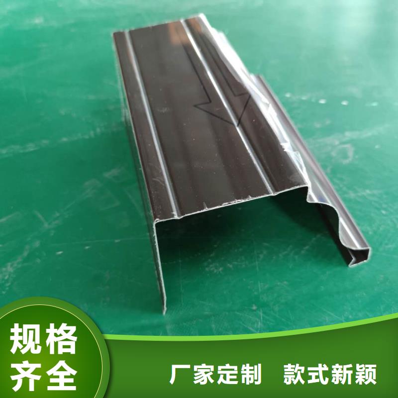 金属雨水槽外形精美-已更新2025
