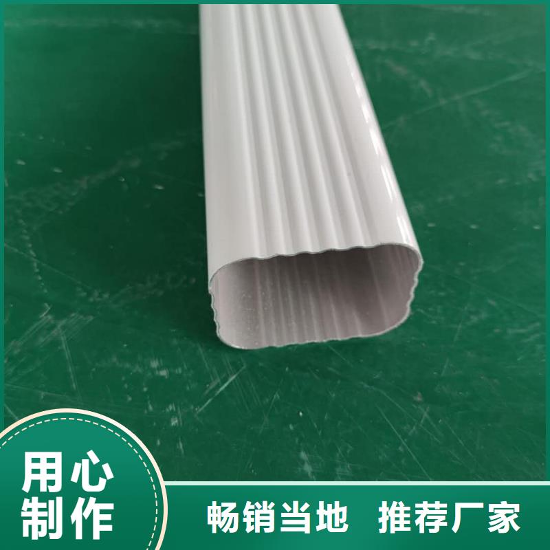 铝合金接水槽批发报价