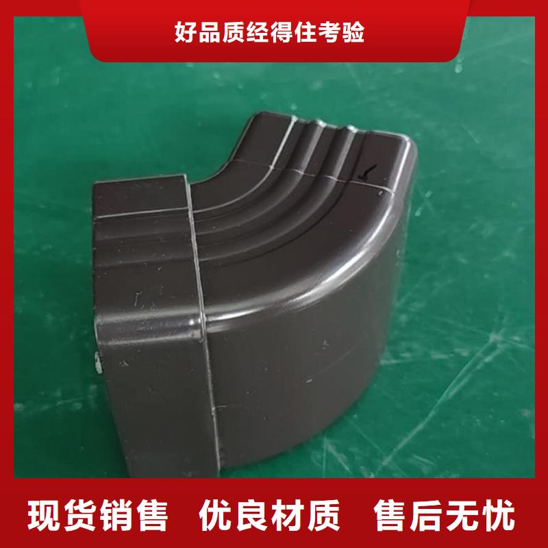 金属雨水槽生产批发-已更新2025