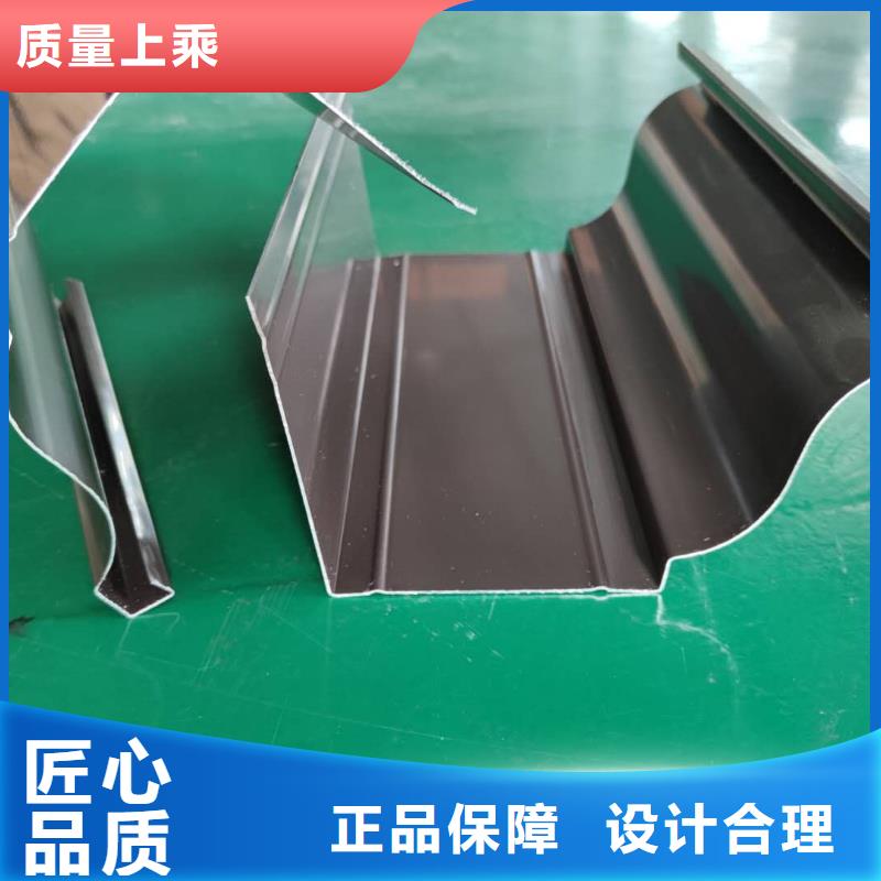 成品雨水槽总代直销