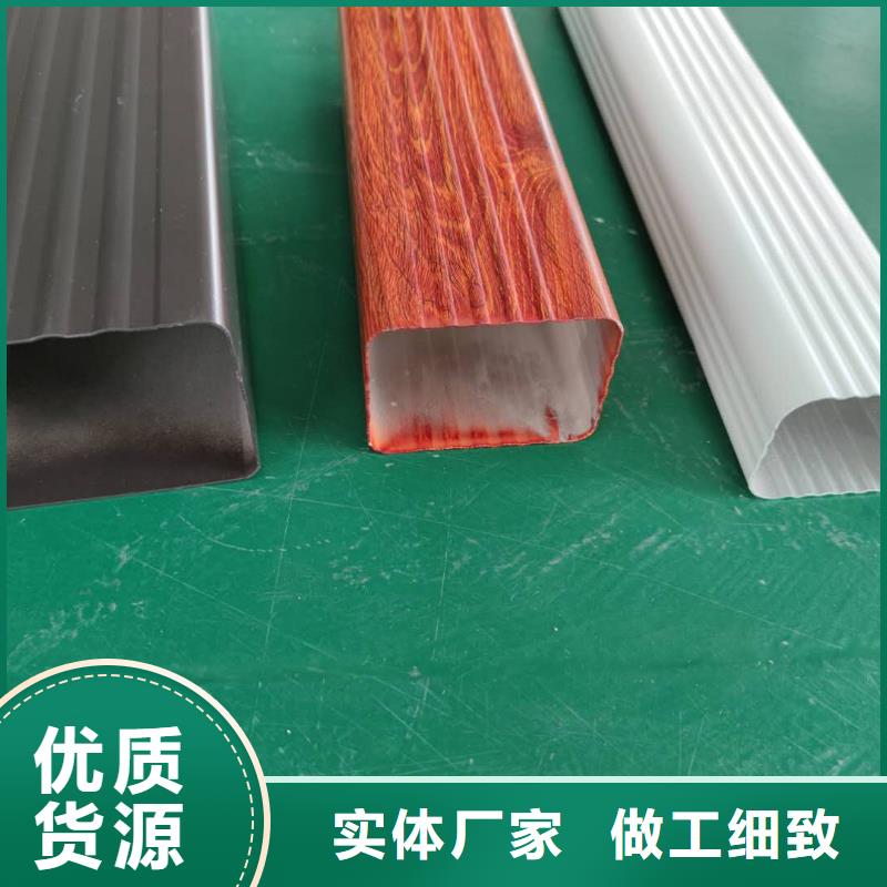 金属雨水槽外形精美-已更新2025