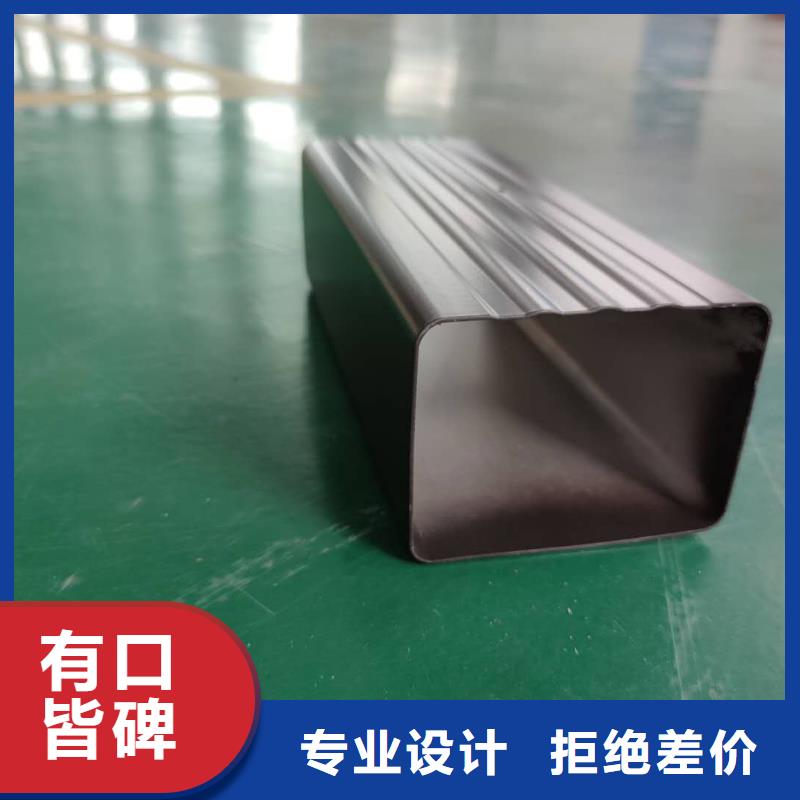 铝合金接水槽批发报价
