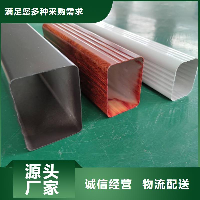 成品排水槽总代直销