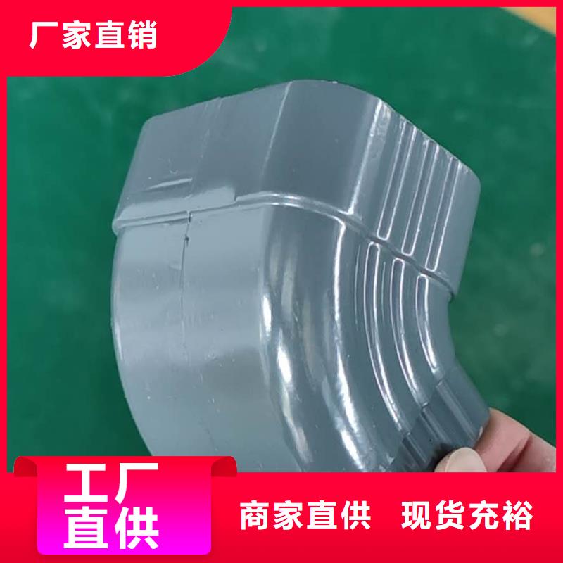 金属檐槽造型独特-2025已更新
