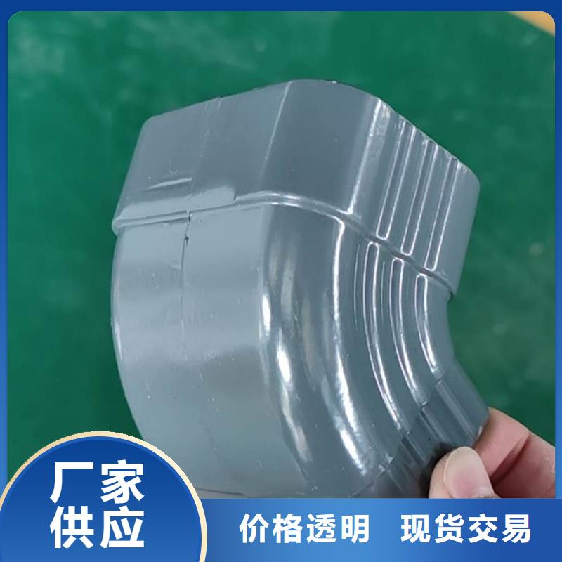 成品排水槽总代直销