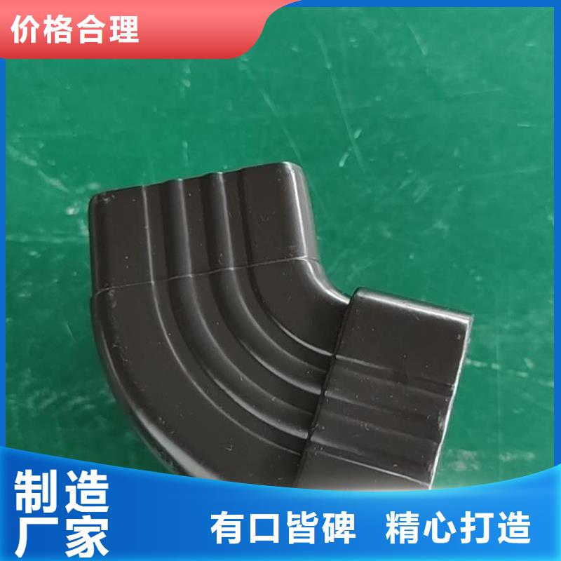 成品排水槽不生锈