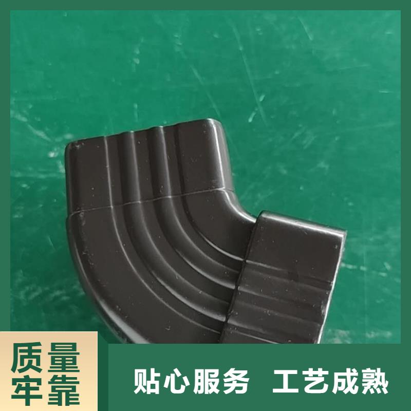 铝合金雨水槽代理价格