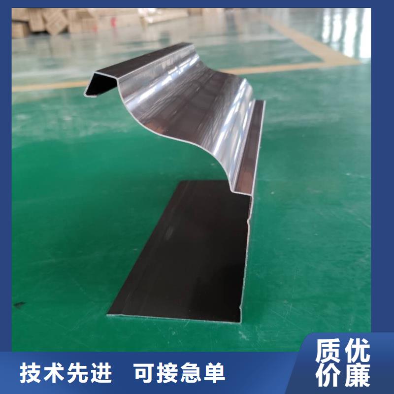 成品檐槽质量好-已更新2025