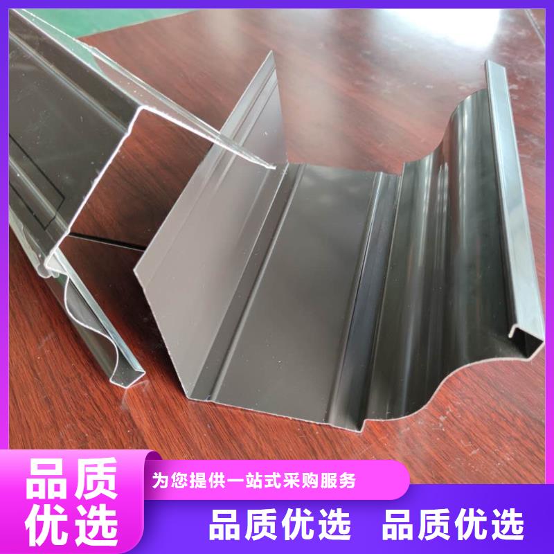 成品檐槽质量好-已更新2025