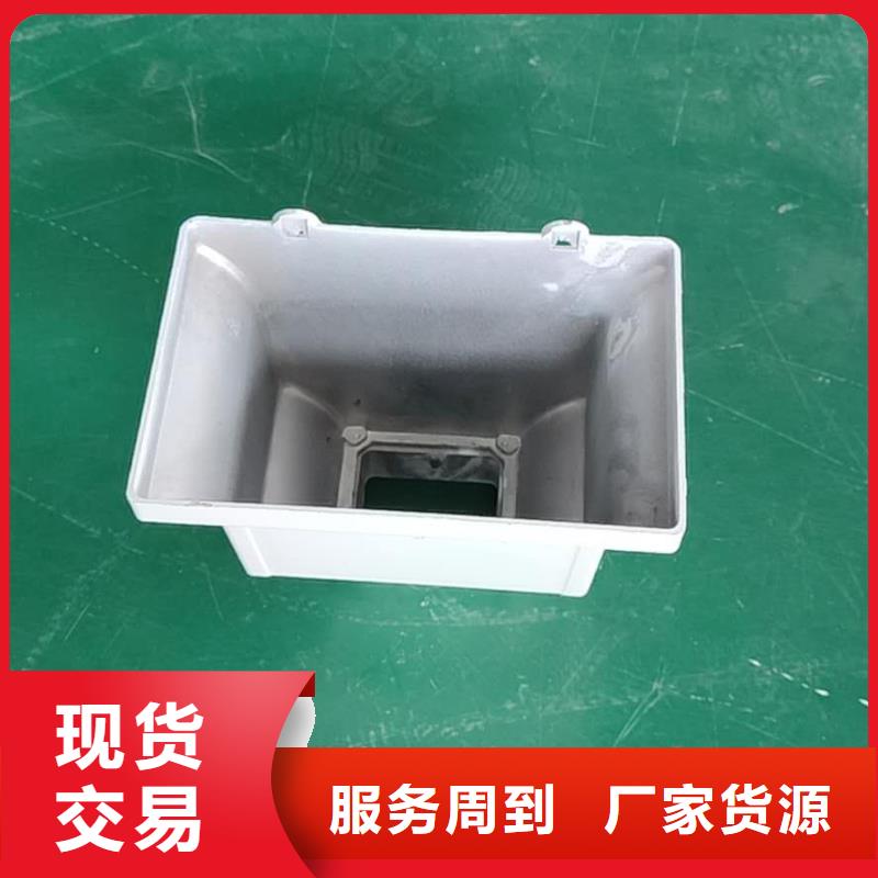 金属雨水槽外形精美-已更新2025