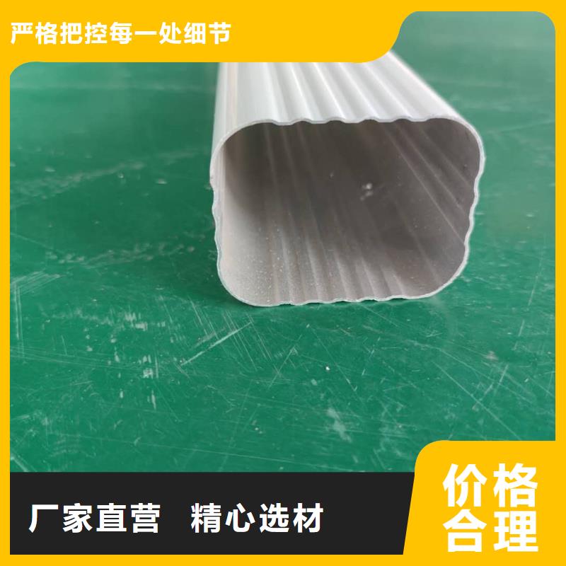 金属雨水槽生产批发-已更新2025