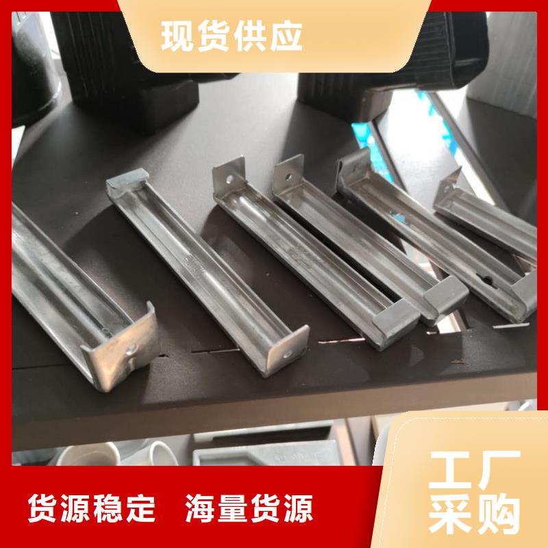 金属雨水槽生产批发-已更新2025