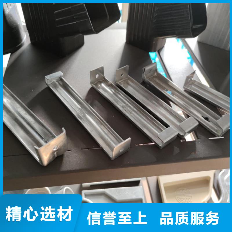 成品排水槽不生锈